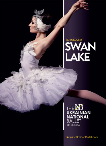 Национальный балет Украины даст "Лебединое озеро" в Ватерфорде