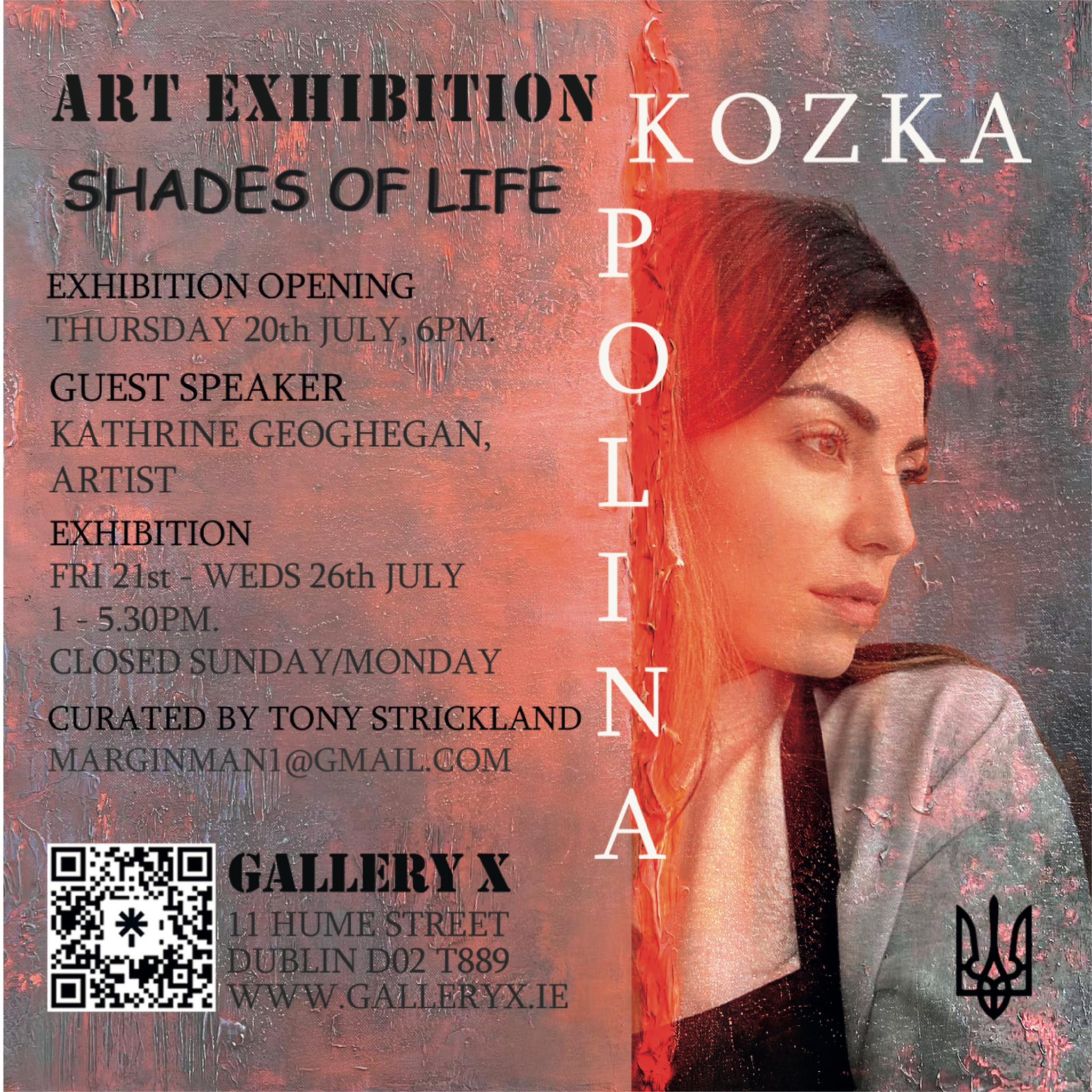 Выставка работ украинской художницы Полины Козка в Дублине "Оттенки жизни"