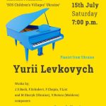 Благотворительный концерт Юрия Левковича (Украина) в Дан Лири