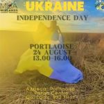 День независимости Украины в Портлиш