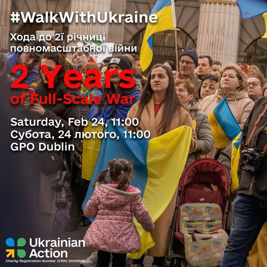 #WalkWithUkraine - марш протеста во вторую годовщину полномасштабной войны
